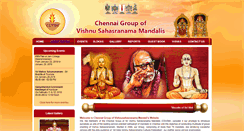 Desktop Screenshot of chennaivishnusahasranamam.com